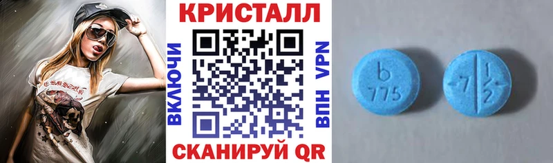 цена   Салехард  ОМГ ОМГ ССЫЛКА  Амфетамин VHQ 