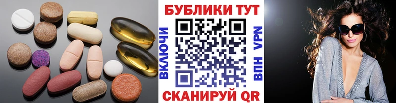 дарк нет состав  блэк спрут ONION  Салехард  где найти   Ecstasy TESLA 