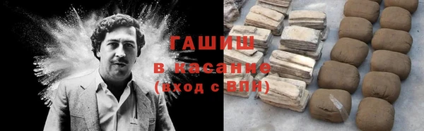 амфетамин Алексеевка