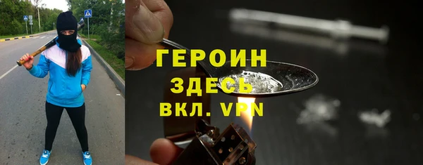 дмт Алексин