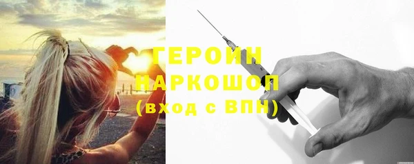 mdpv Покров