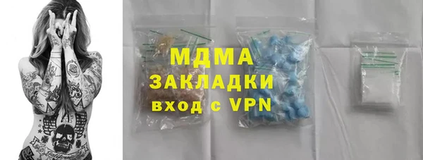 дмт Алексин