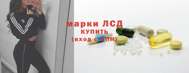 амфетамин Алексеевка