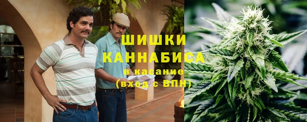 амфетамин Алексеевка