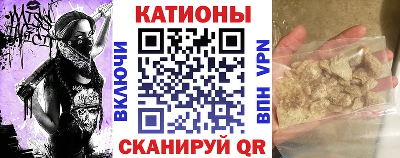 Меф  Салехард